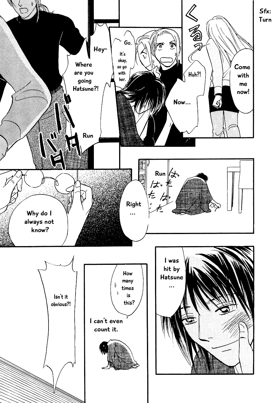 Mahoutsukai no Musume Chapter 3 page 25 - Chapter 3