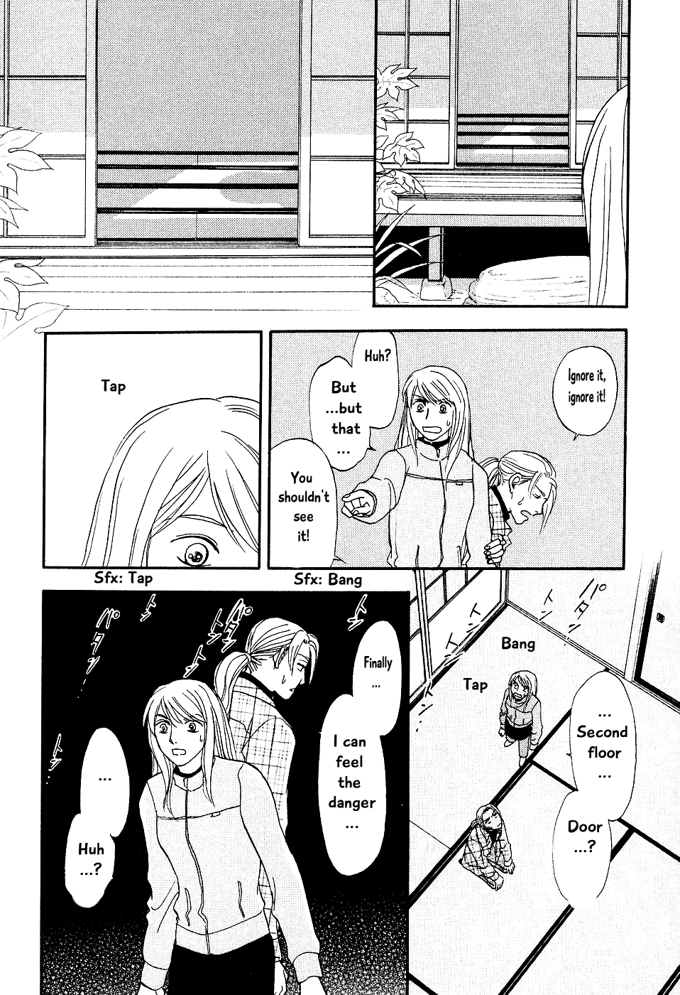 Mahoutsukai no Musume Chapter 3 page 32 - Chapter 3