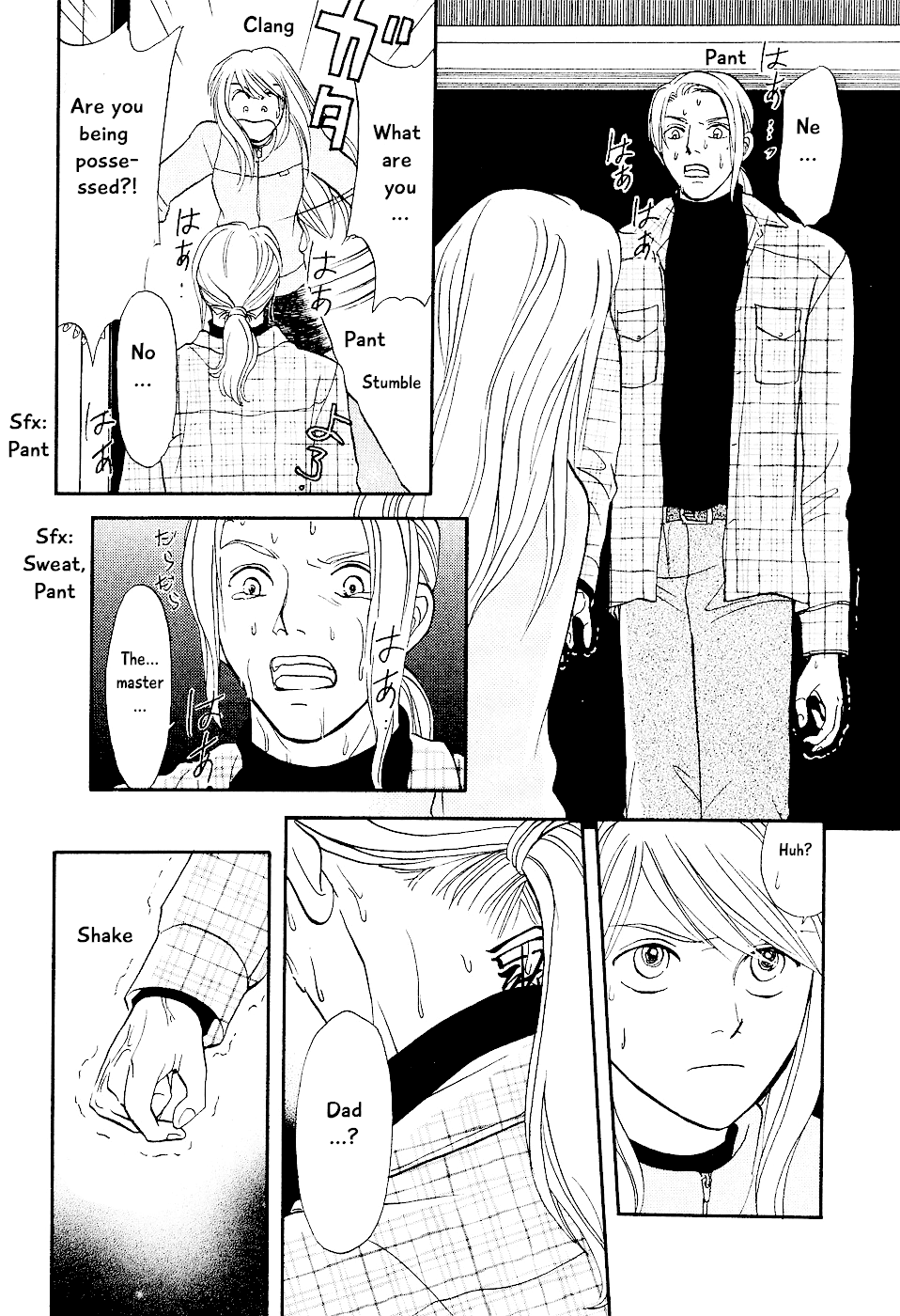 Mahoutsukai no Musume Chapter 3 page 34 - Chapter 3
