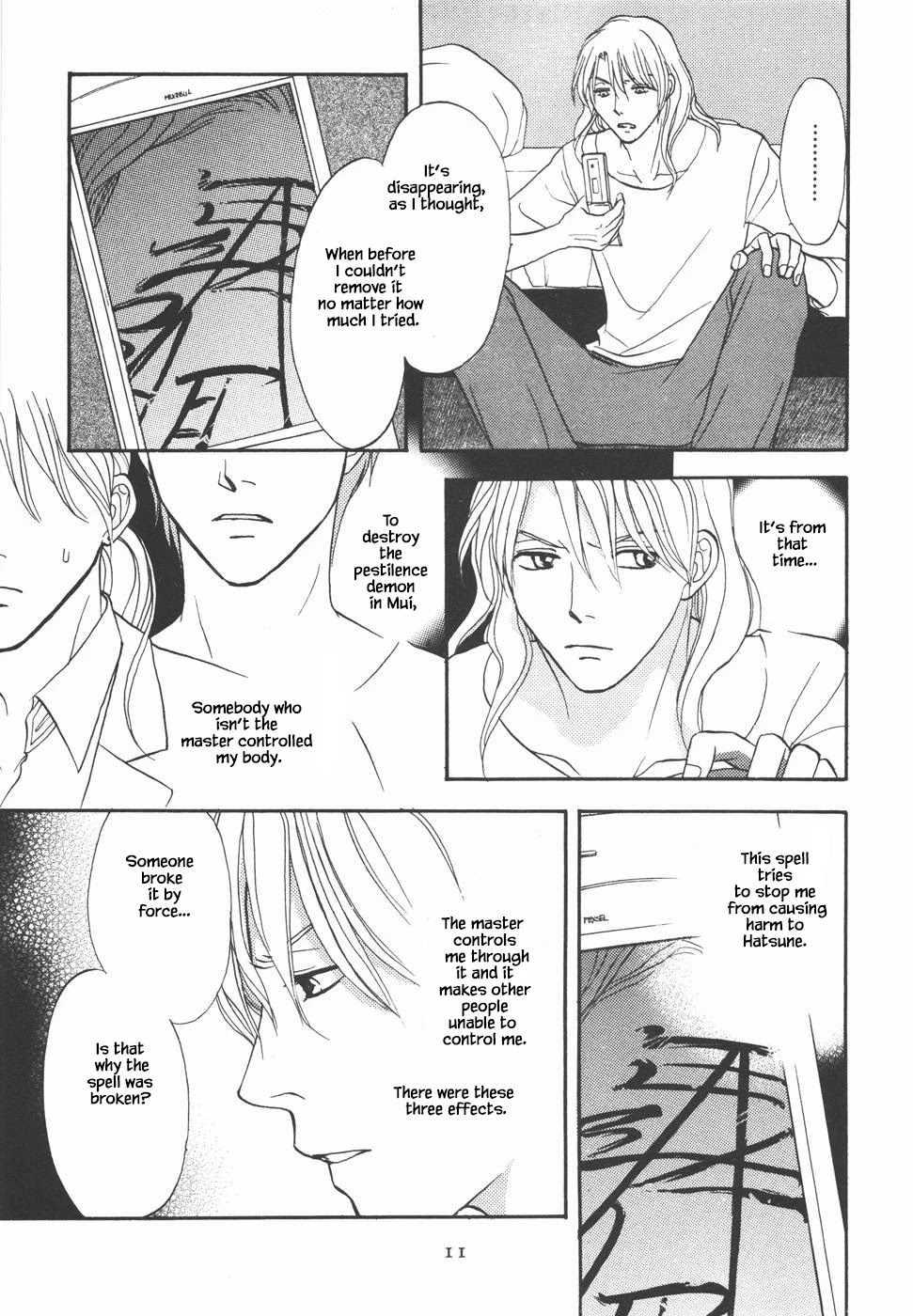 Mahoutsukai no Musume Chapter 30.1 page 12 - Chapter 30.1