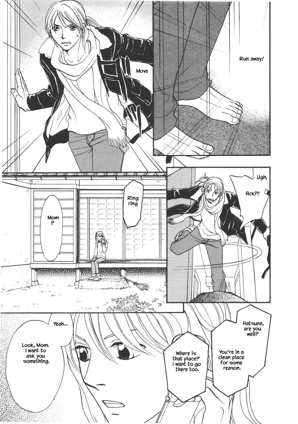 Mahoutsukai no Musume Chapter 30.1 page 14 - Chapter 30.1