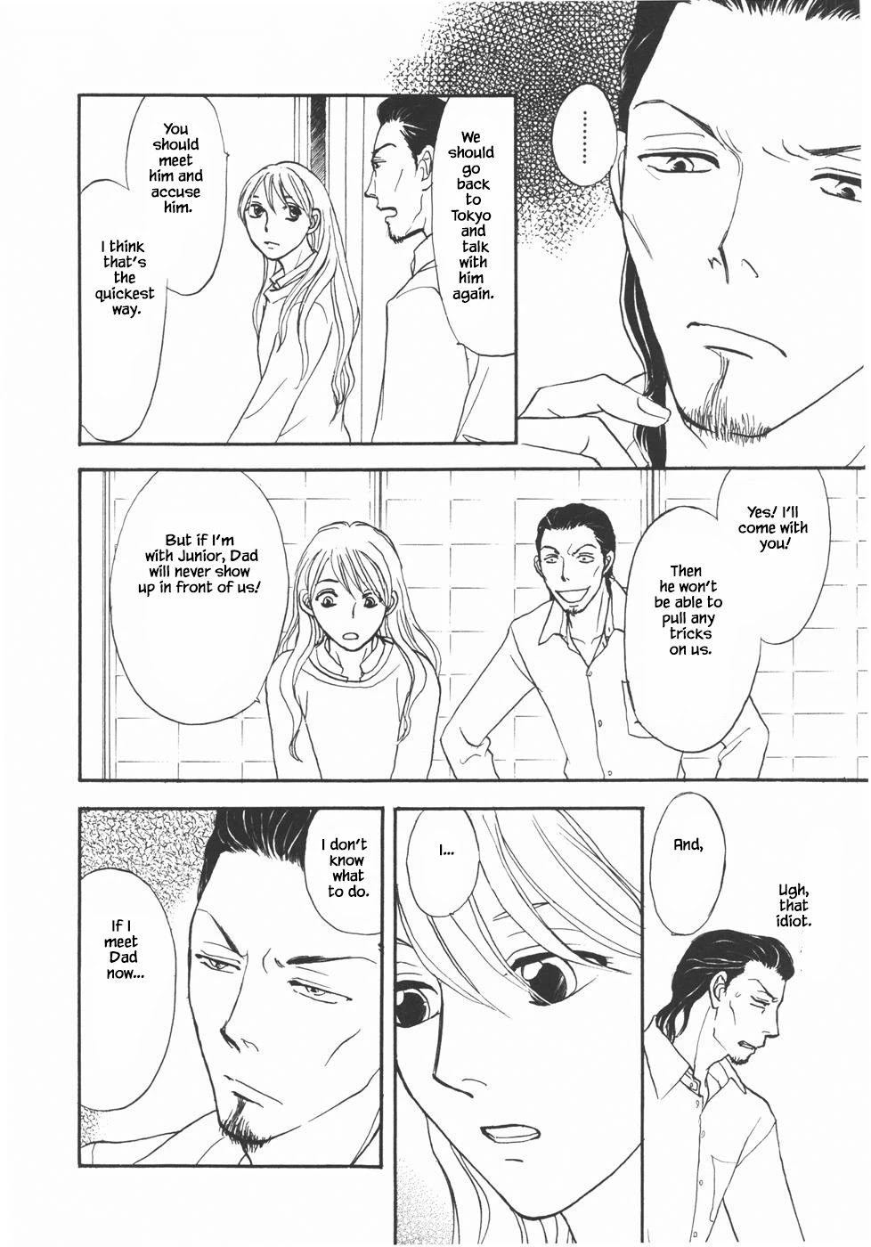 Mahoutsukai no Musume Chapter 30.1 page 17 - Chapter 30.1