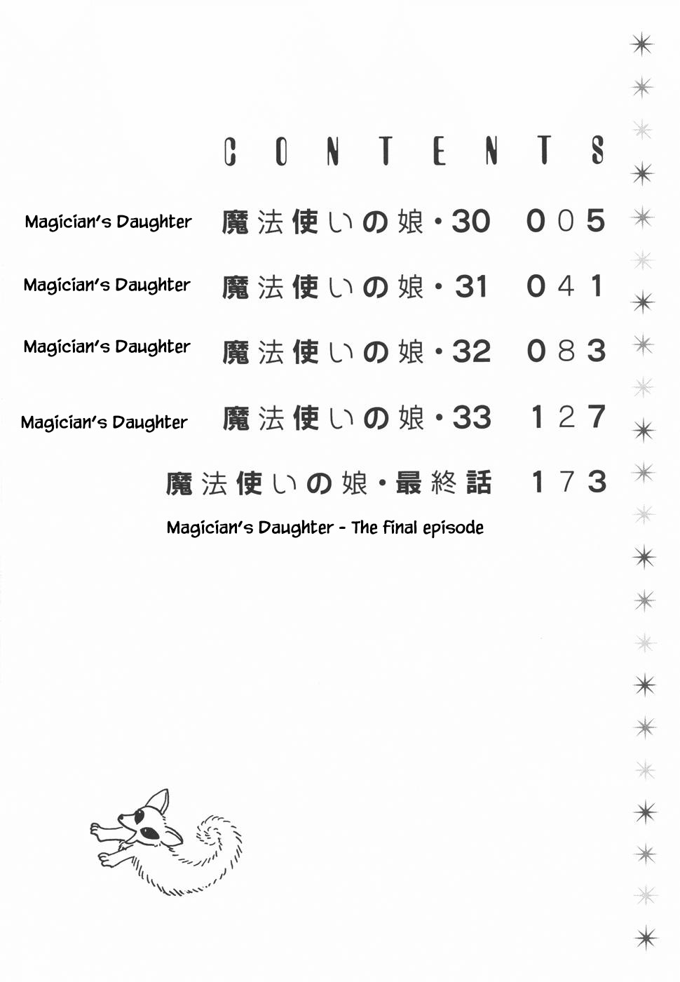 Mahoutsukai no Musume Chapter 30.1 page 5 - Chapter 30.1