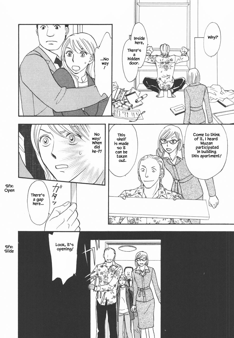 Mahoutsukai no Musume Chapter 30.2 page 11 - Chapter 30.2
