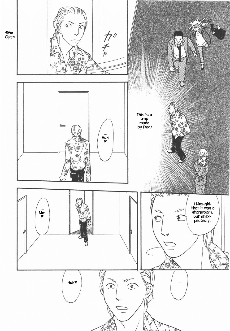 Mahoutsukai no Musume Chapter 30.2 page 13 - Chapter 30.2