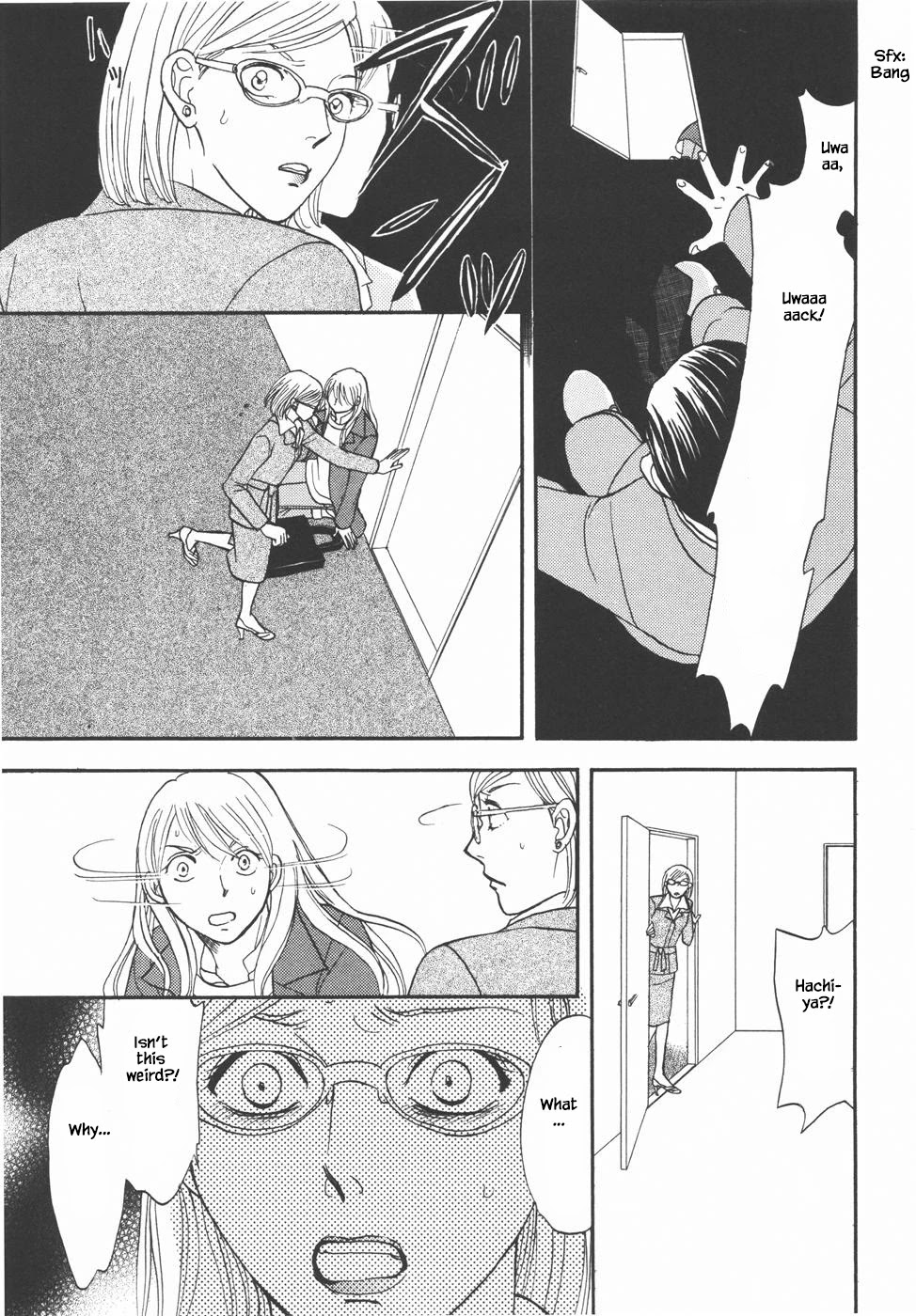 Mahoutsukai no Musume Chapter 30.2 page 16 - Chapter 30.2