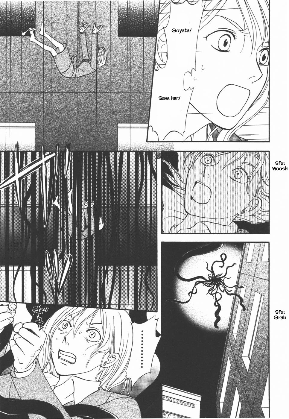 Mahoutsukai no Musume Chapter 30.2 page 18 - Chapter 30.2