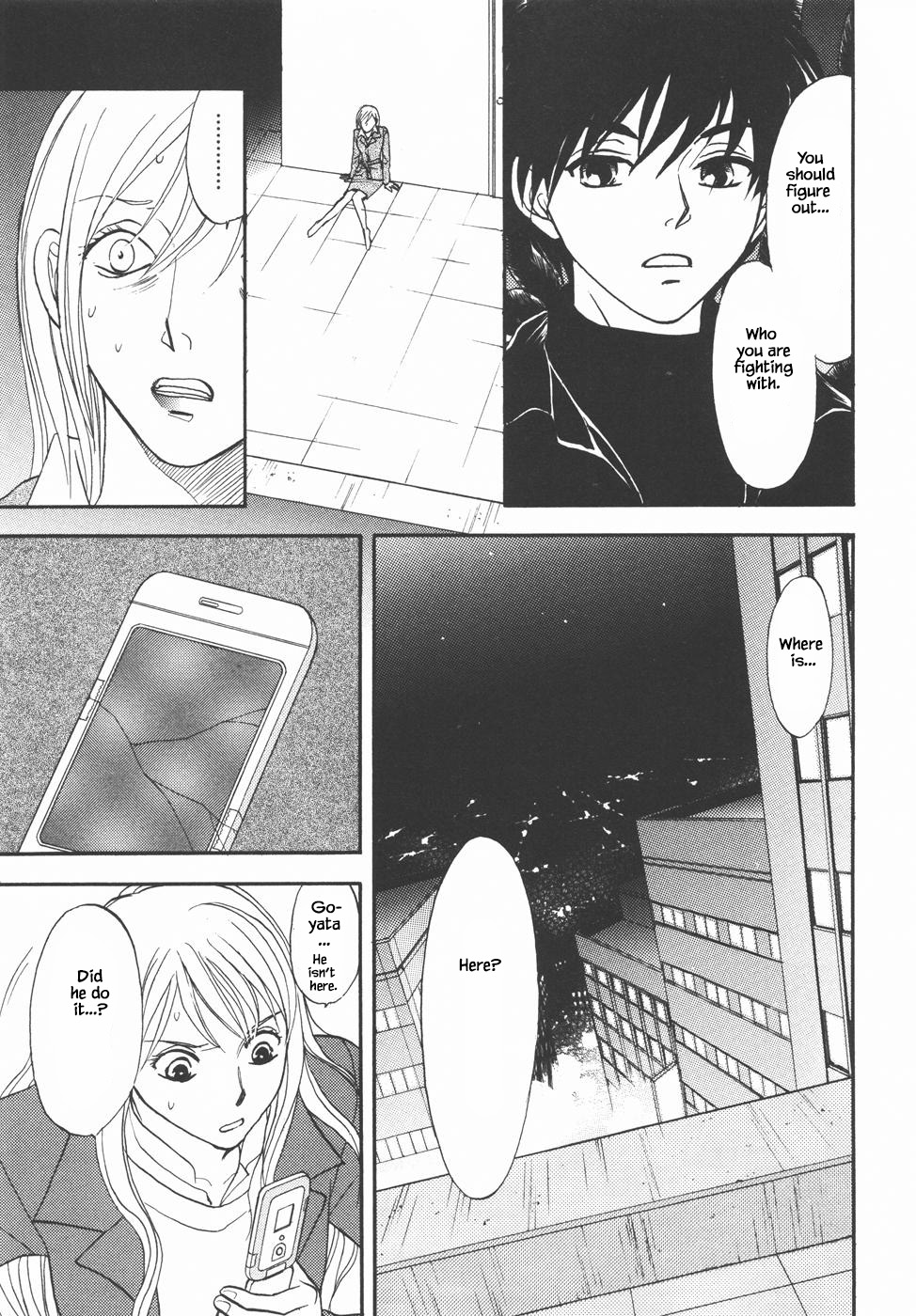 Mahoutsukai no Musume Chapter 30.2 page 20 - Chapter 30.2