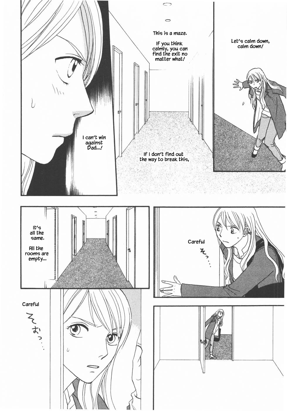 Mahoutsukai no Musume Chapter 30.2 page 21 - Chapter 30.2