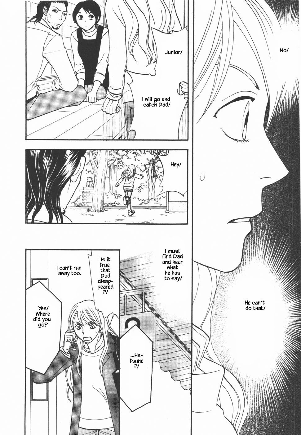 Mahoutsukai no Musume Chapter 30.2 page 3 - Chapter 30.2
