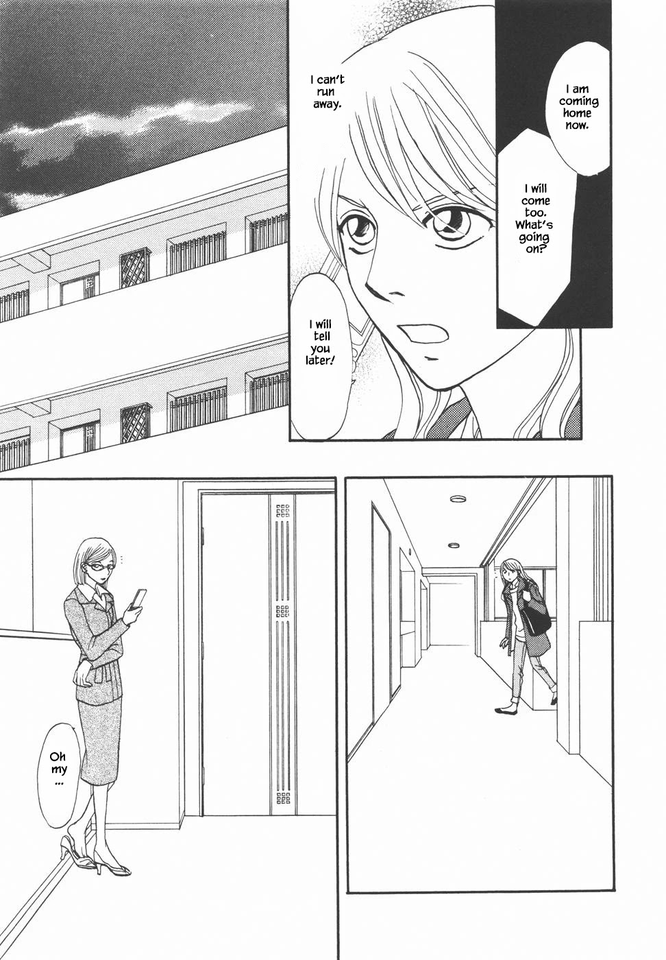 Mahoutsukai no Musume Chapter 30.2 page 4 - Chapter 30.2