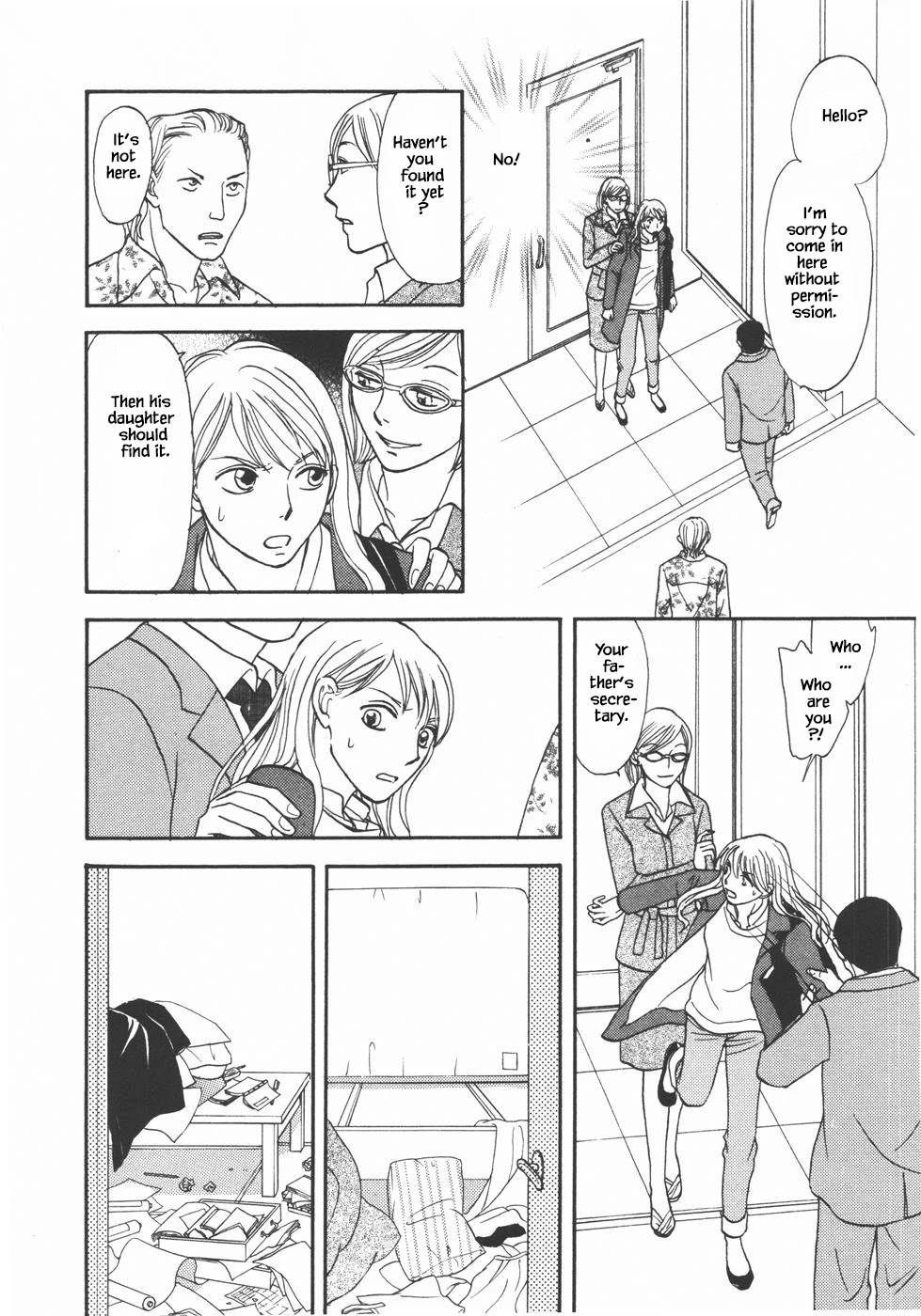 Mahoutsukai no Musume Chapter 30.2 page 7 - Chapter 30.2