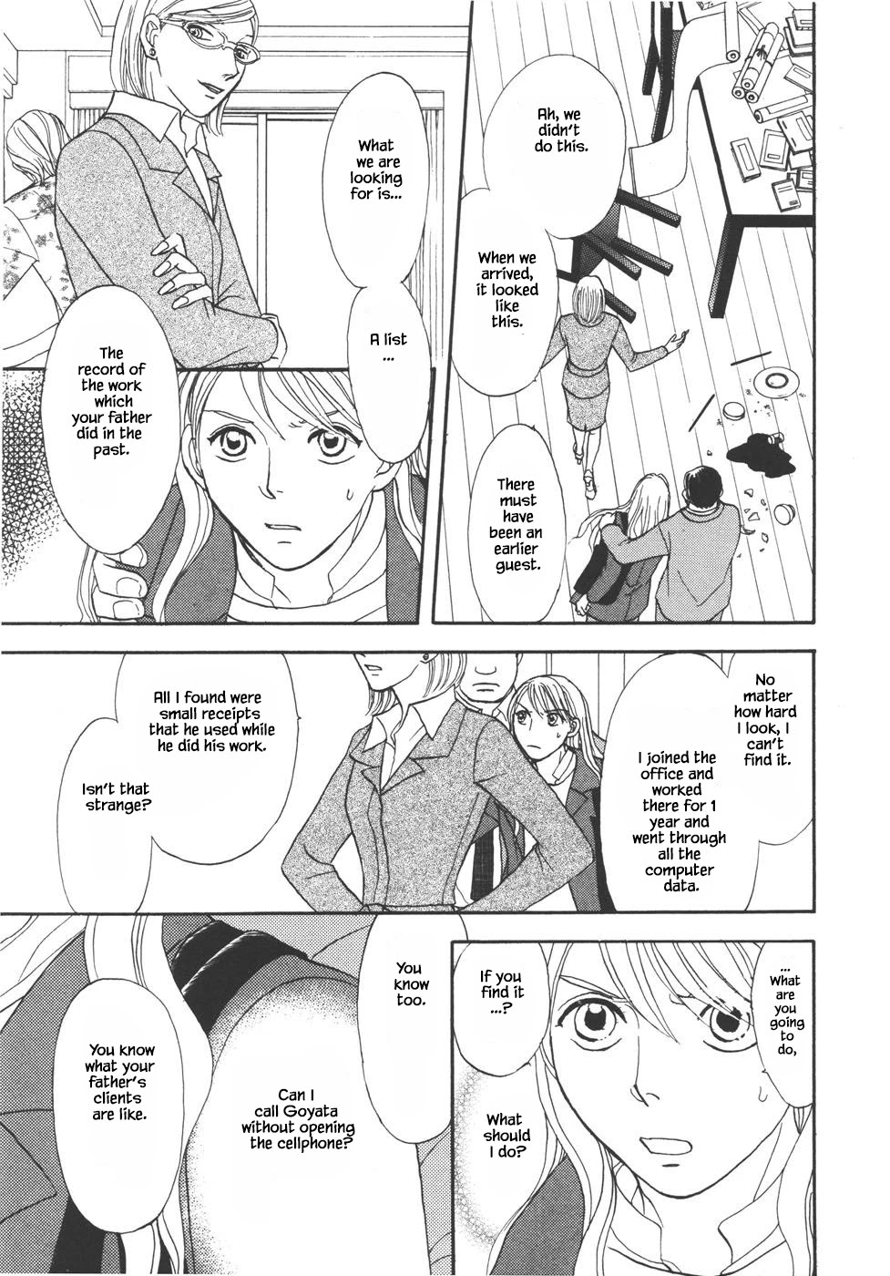 Mahoutsukai no Musume Chapter 30.2 page 8 - Chapter 30.2