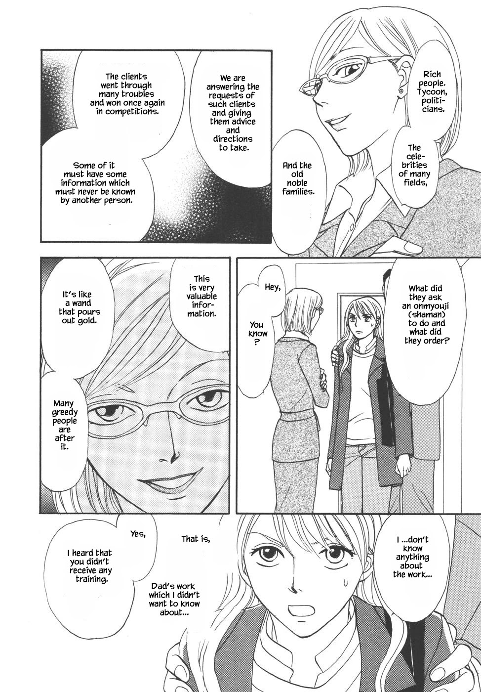 Mahoutsukai no Musume Chapter 30.2 page 9 - Chapter 30.2