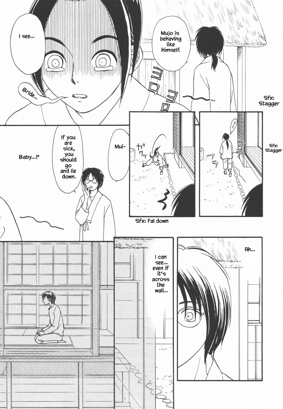 Mahoutsukai no Musume Chapter 31.1 page 12 - Chapter 31.1