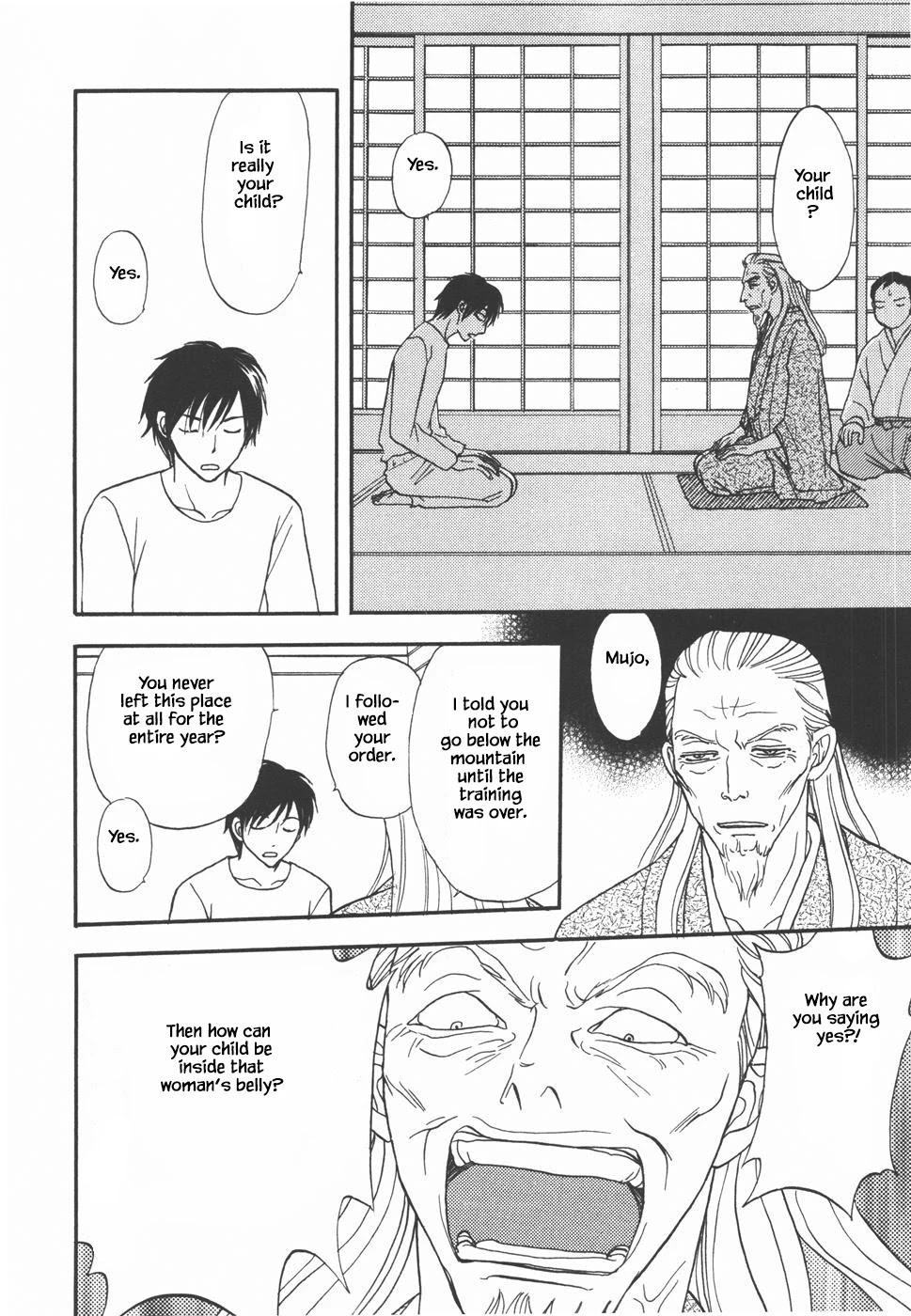 Mahoutsukai no Musume Chapter 31.1 page 13 - Chapter 31.1