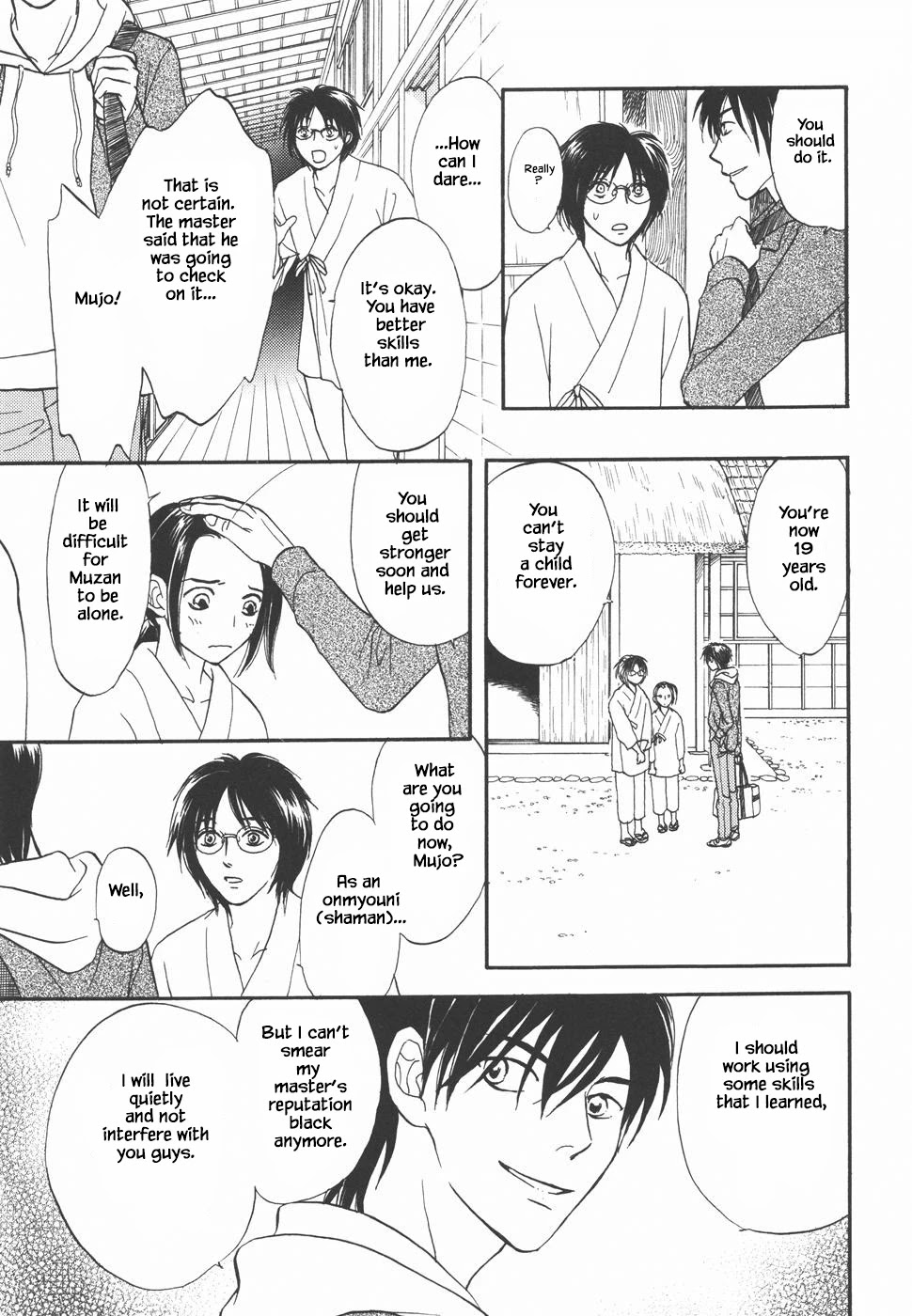 Mahoutsukai no Musume Chapter 31.1 page 16 - Chapter 31.1