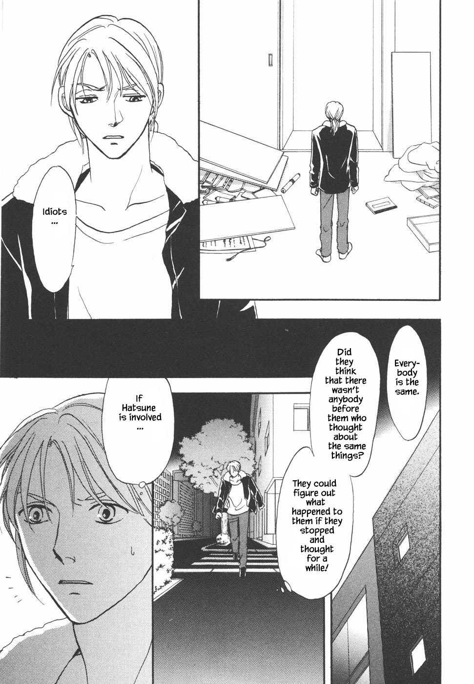 Mahoutsukai no Musume Chapter 31.1 page 4 - Chapter 31.1