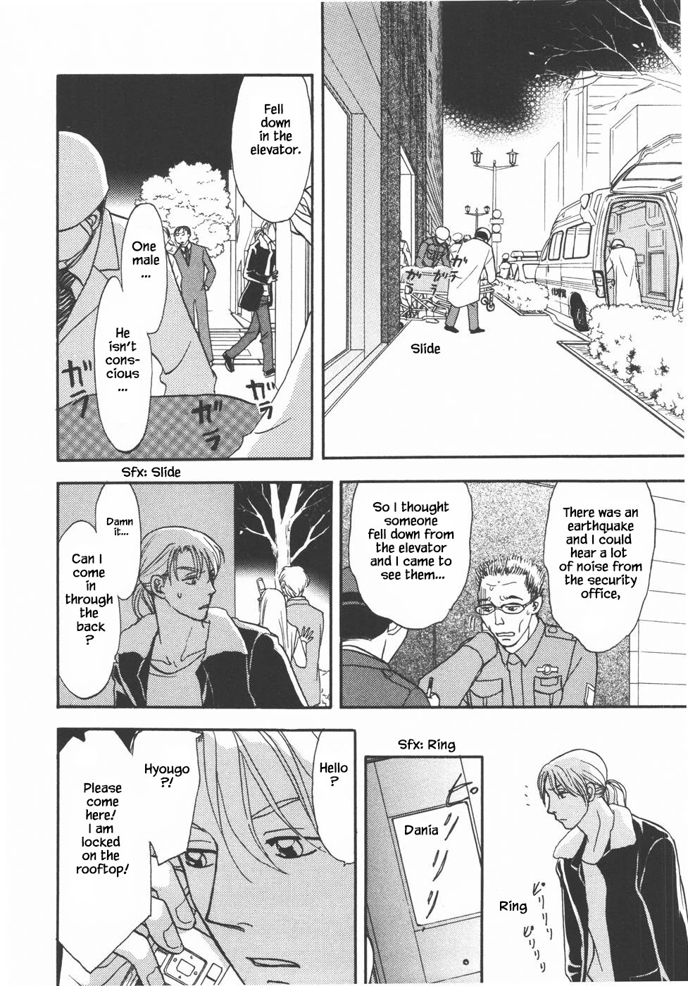 Mahoutsukai no Musume Chapter 31.1 page 5 - Chapter 31.1