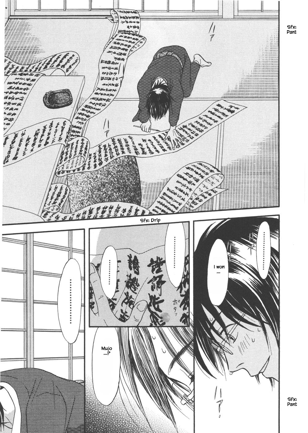 Mahoutsukai no Musume Chapter 31.2 page 16 - Chapter 31.2