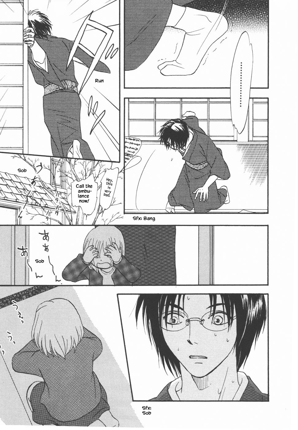 Mahoutsukai no Musume Chapter 31.2 page 18 - Chapter 31.2