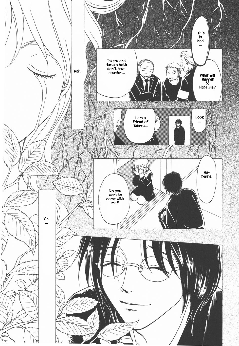 Mahoutsukai no Musume Chapter 31.2 page 20 - Chapter 31.2