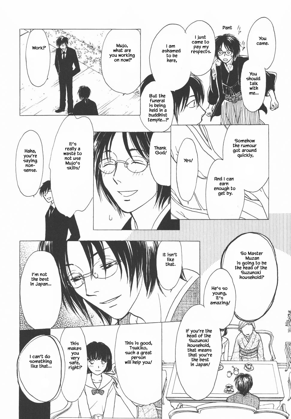 Mahoutsukai no Musume Chapter 31.2 page 3 - Chapter 31.2
