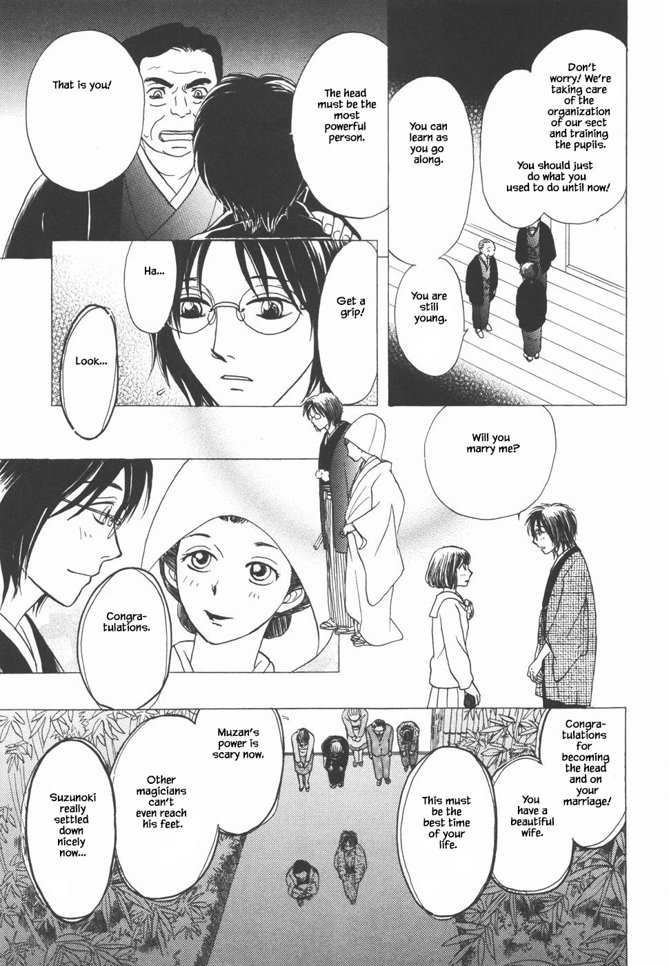 Mahoutsukai no Musume Chapter 31.2 page 4 - Chapter 31.2