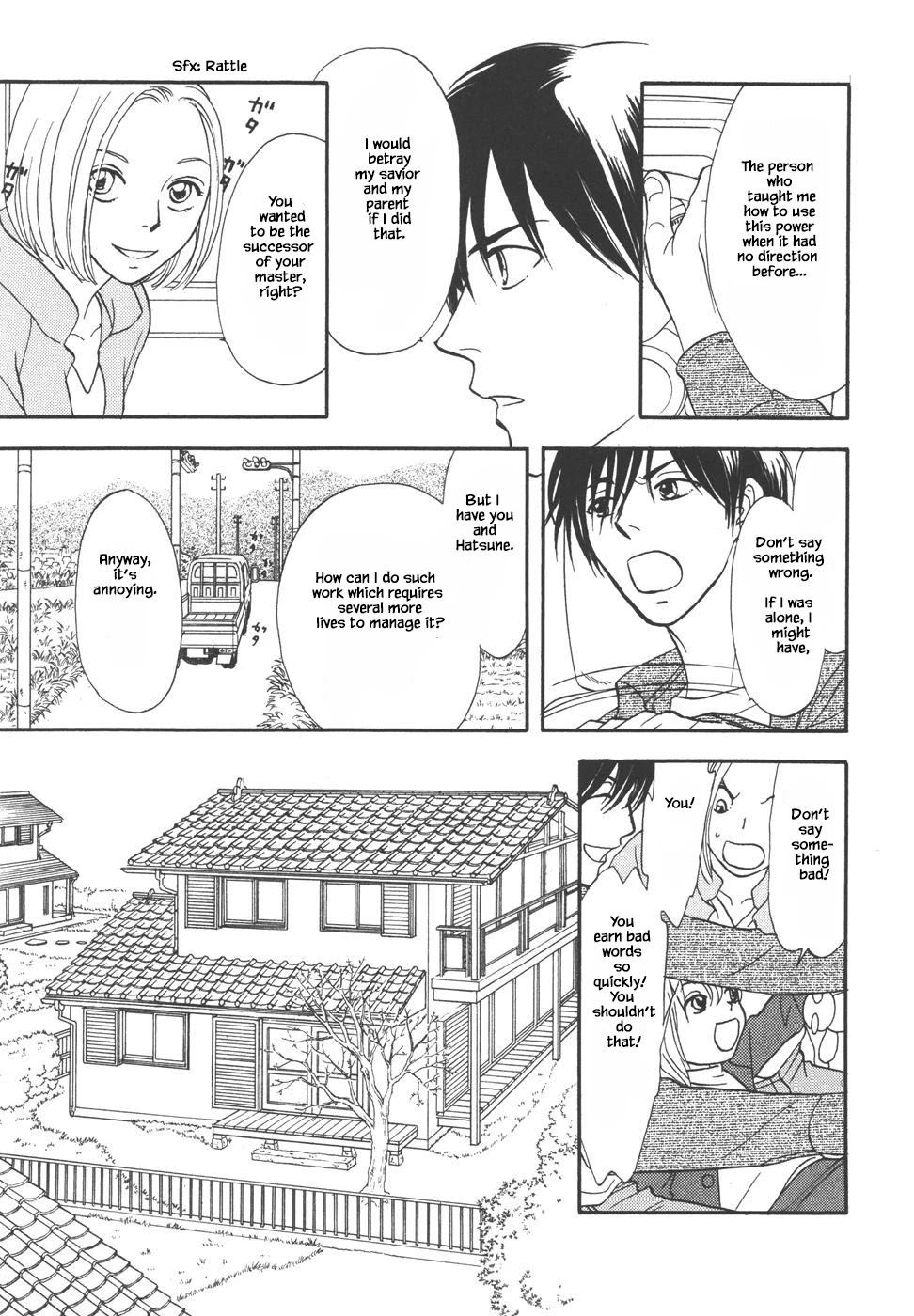 Mahoutsukai no Musume Chapter 31.2 page 6 - Chapter 31.2