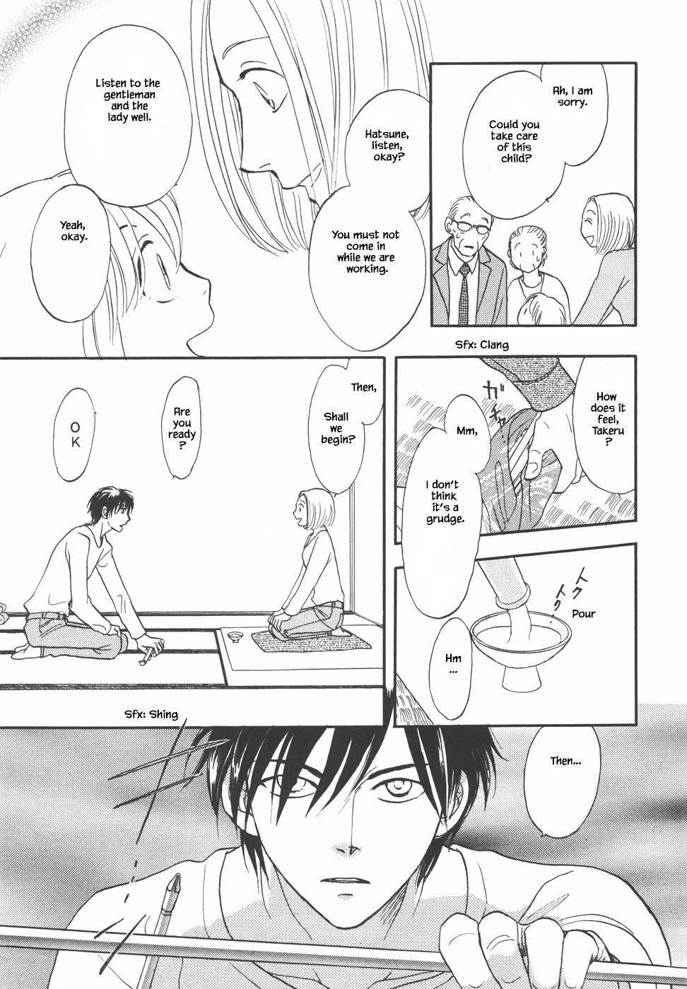 Mahoutsukai no Musume Chapter 31.2 page 8 - Chapter 31.2