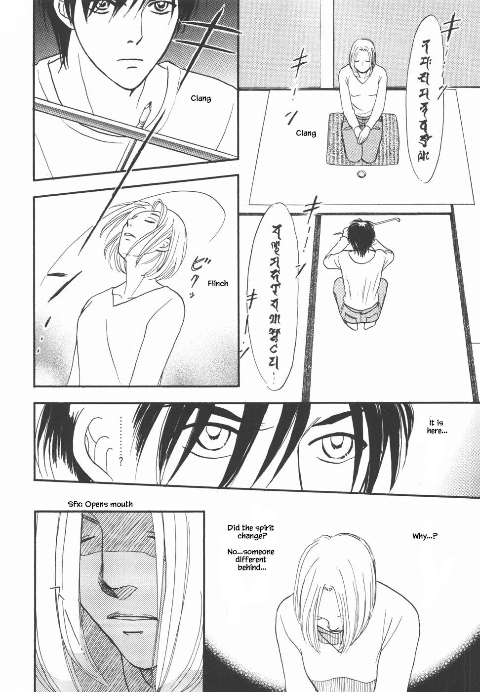 Mahoutsukai no Musume Chapter 31.2 page 9 - Chapter 31.2