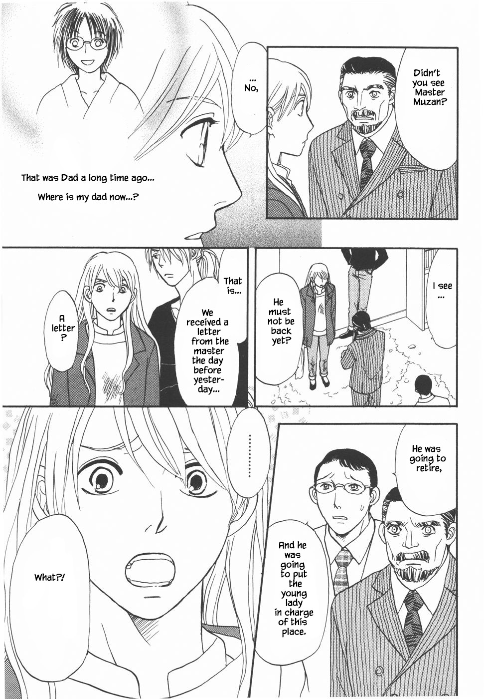 Mahoutsukai no Musume Chapter 32.1 page 17 - Chapter 32.1