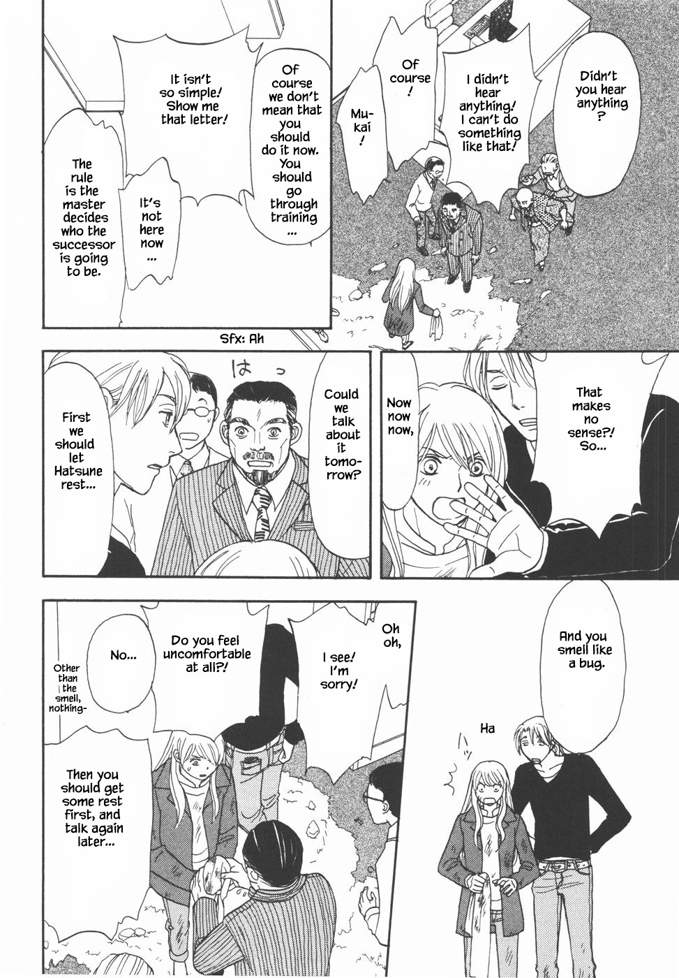 Mahoutsukai no Musume Chapter 32.1 page 18 - Chapter 32.1