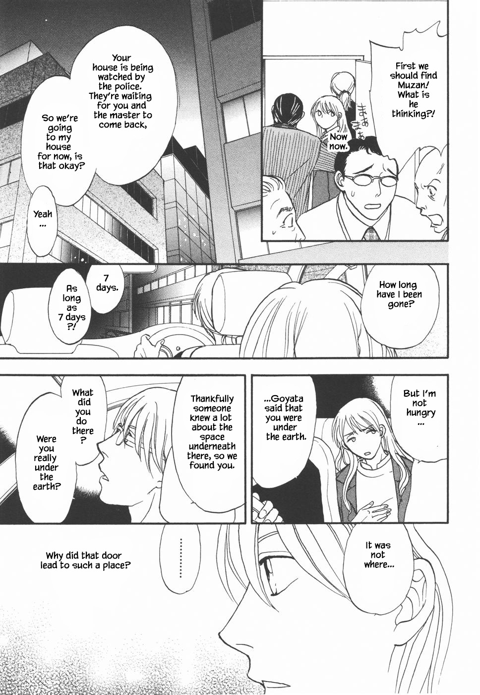 Mahoutsukai no Musume Chapter 32.1 page 19 - Chapter 32.1