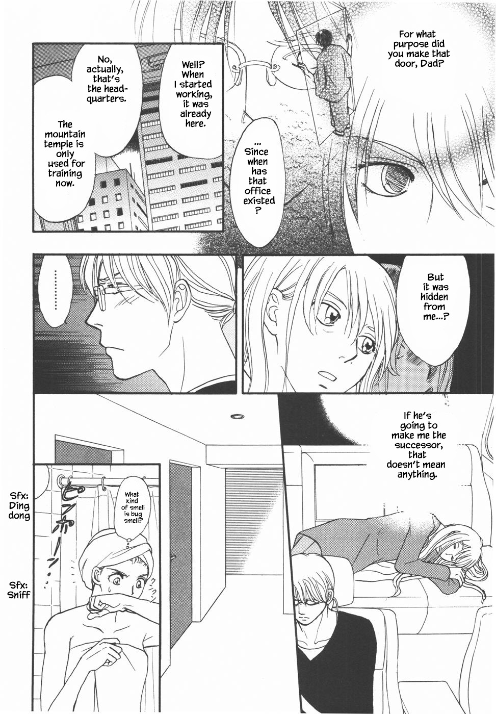 Mahoutsukai no Musume Chapter 32.1 page 20 - Chapter 32.1