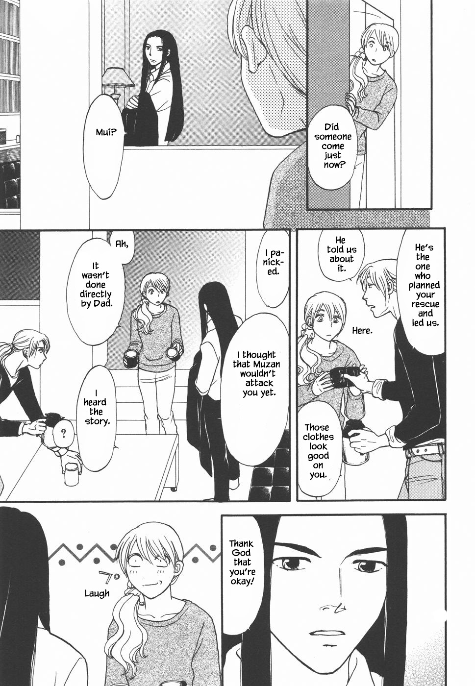 Mahoutsukai no Musume Chapter 32.1 page 21 - Chapter 32.1