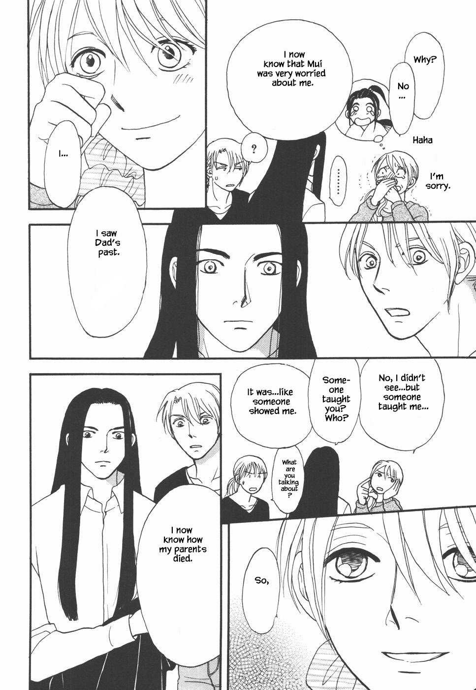 Mahoutsukai no Musume Chapter 32.1 page 22 - Chapter 32.1