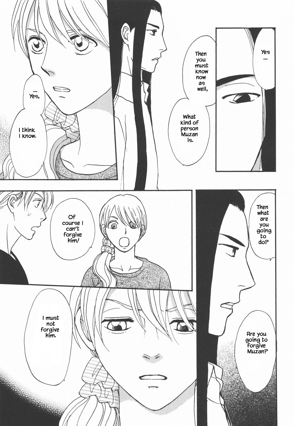 Mahoutsukai no Musume Chapter 32.1 page 23 - Chapter 32.1