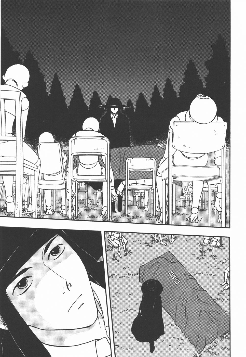 Mahoutsukai no Musume Chapter 32.1 page 3 - Chapter 32.1