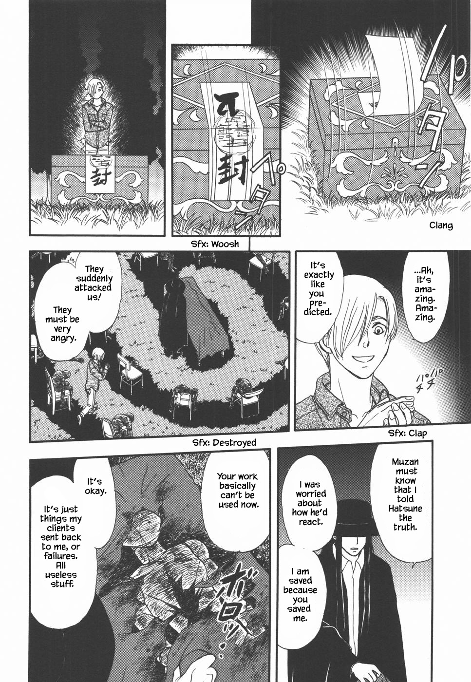 Mahoutsukai no Musume Chapter 32.1 page 6 - Chapter 32.1