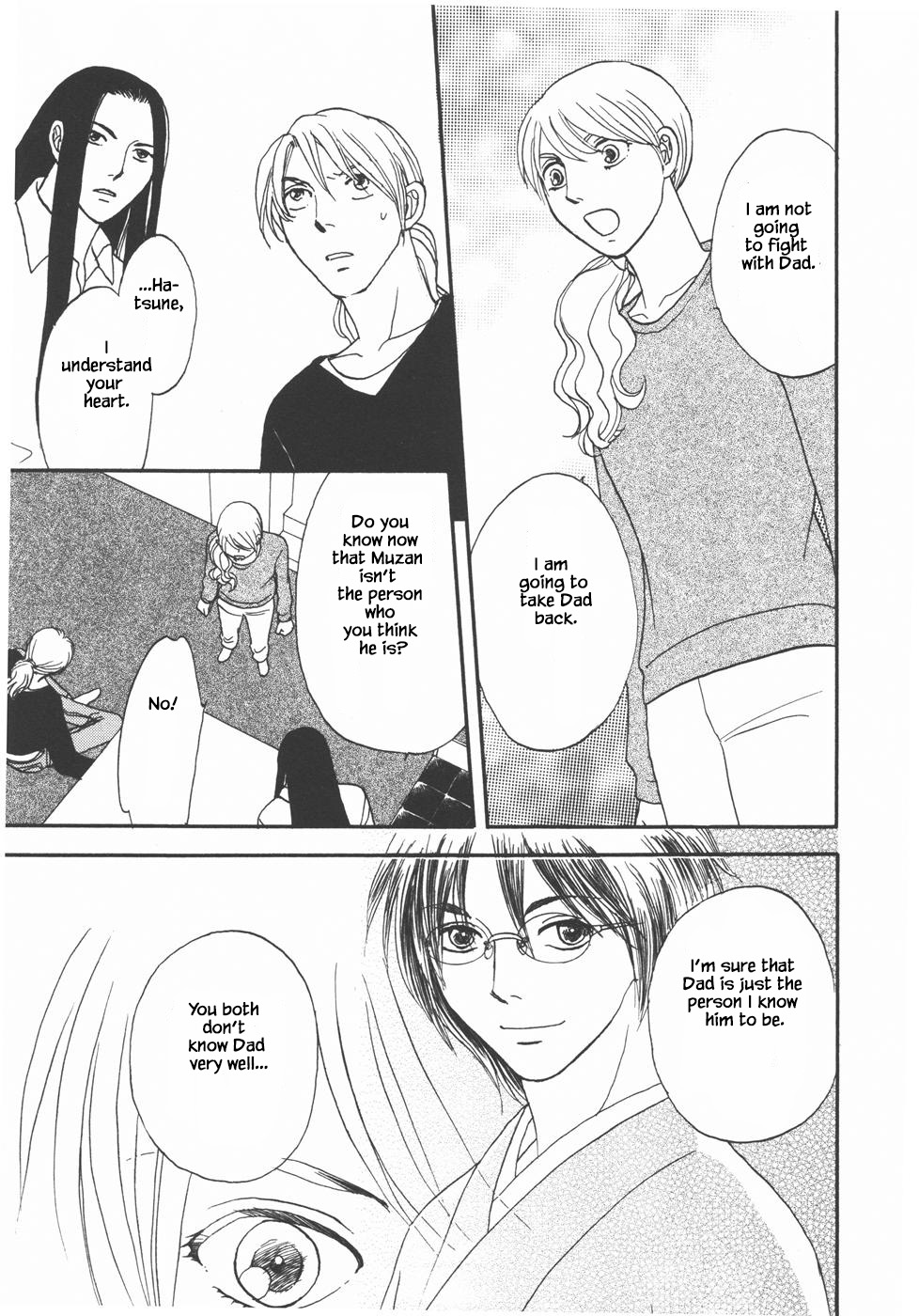 Mahoutsukai no Musume Chapter 32.2 page 10 - Chapter 32.2