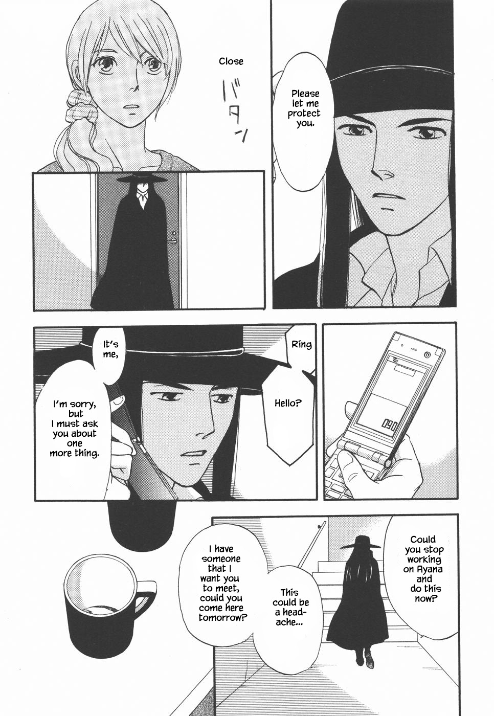 Mahoutsukai no Musume Chapter 32.2 page 14 - Chapter 32.2