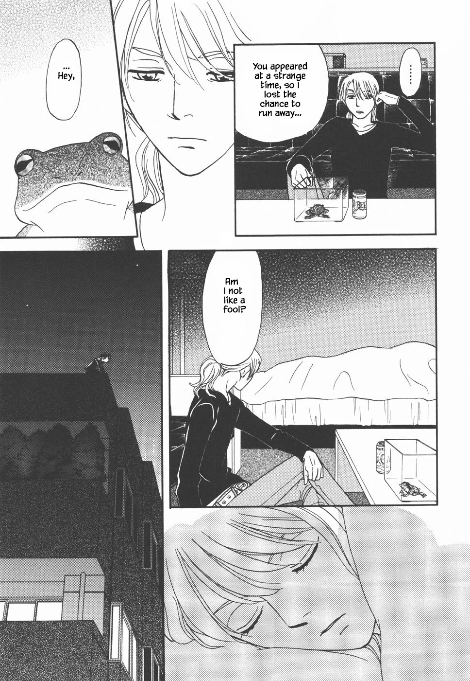 Mahoutsukai no Musume Chapter 32.2 page 16 - Chapter 32.2