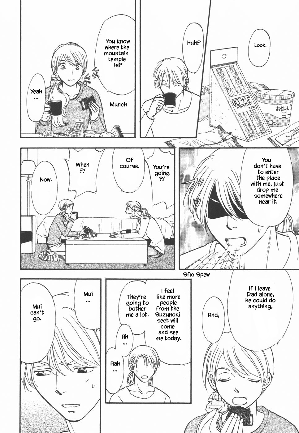 Mahoutsukai no Musume Chapter 32.2 page 19 - Chapter 32.2