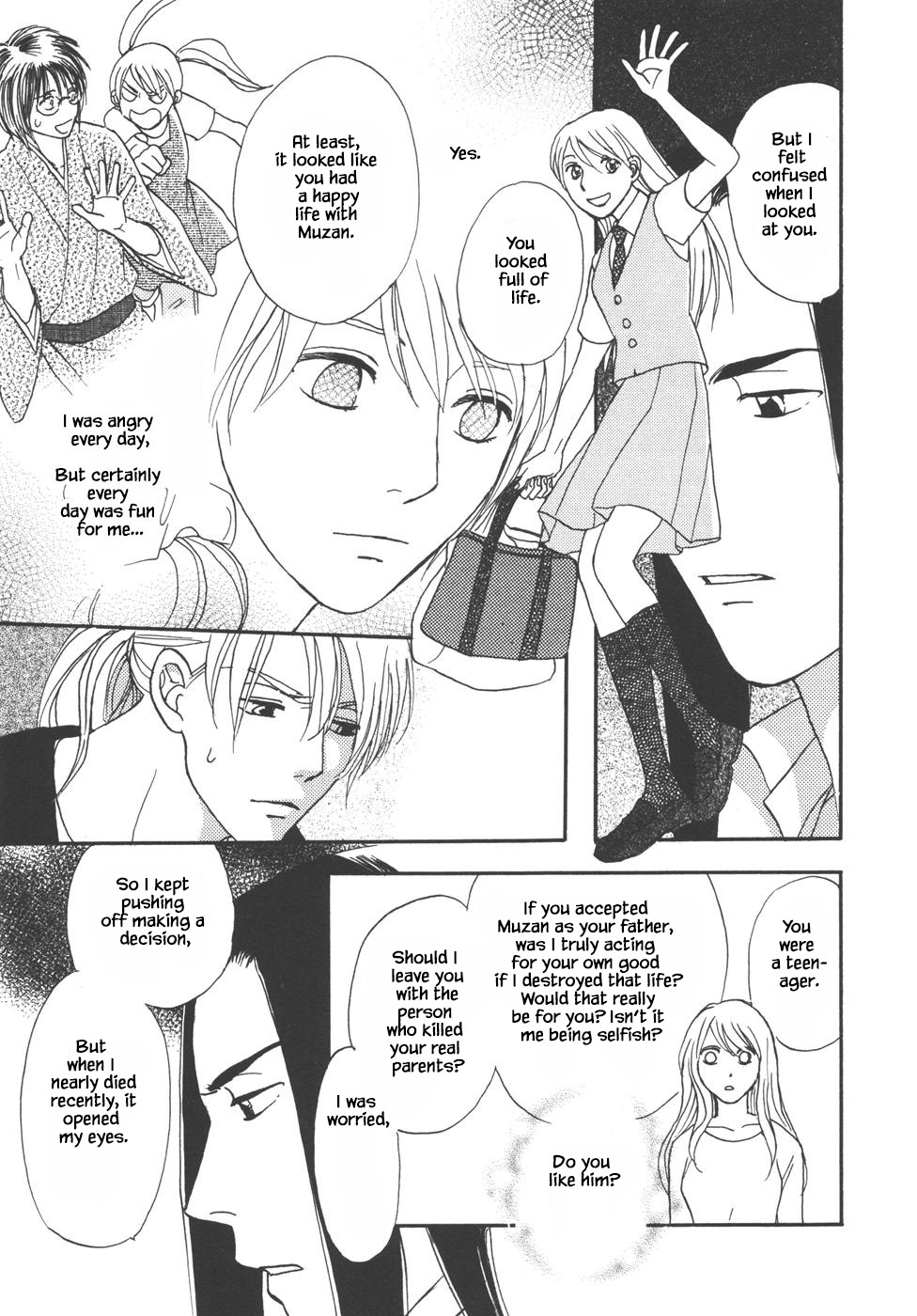 Mahoutsukai no Musume Chapter 32.2 page 2 - Chapter 32.2