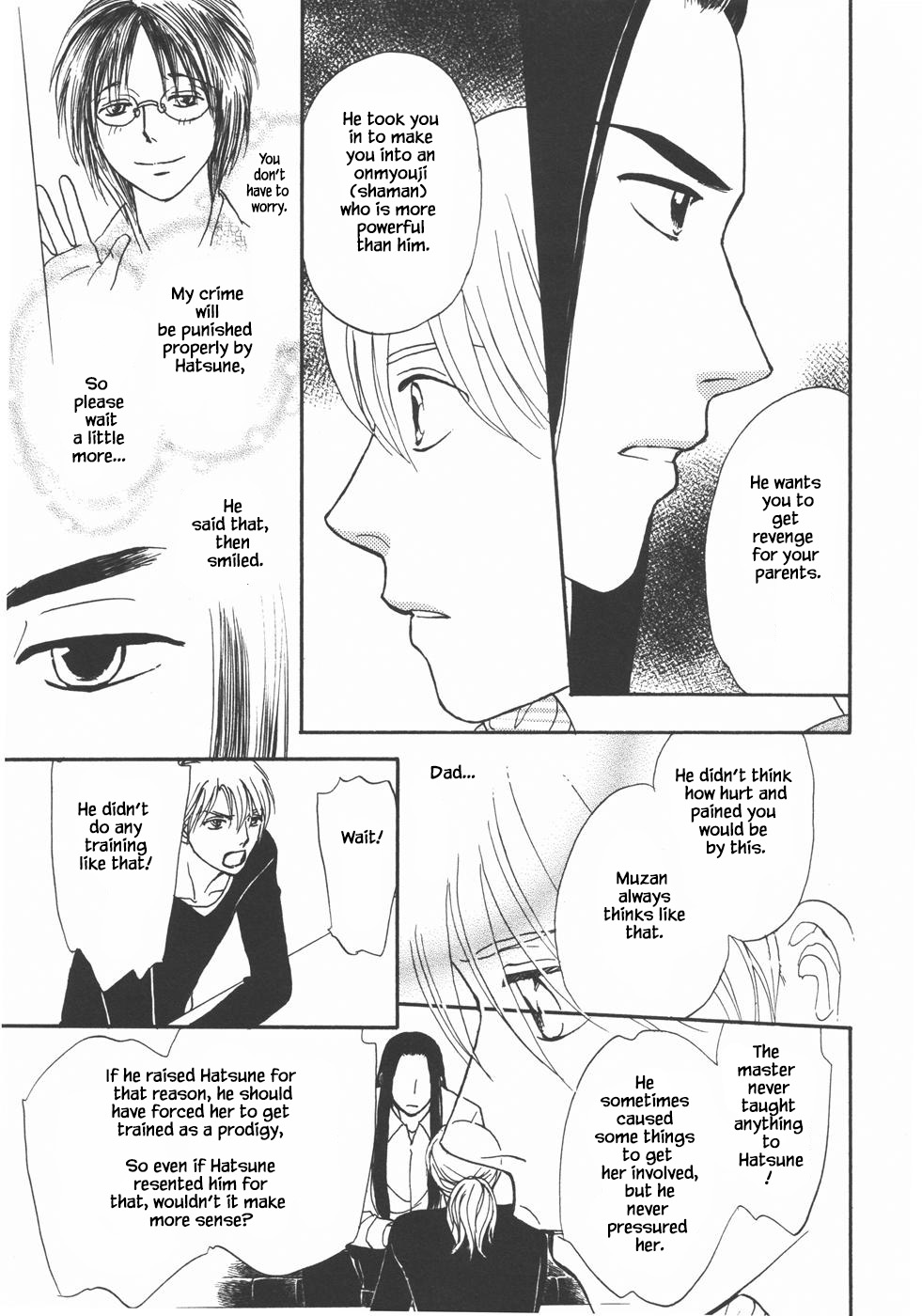 Mahoutsukai no Musume Chapter 32.2 page 4 - Chapter 32.2