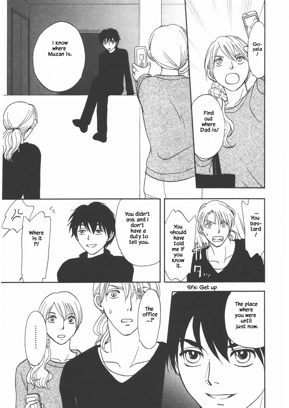 Mahoutsukai no Musume Chapter 32.2 page 6 - Chapter 32.2