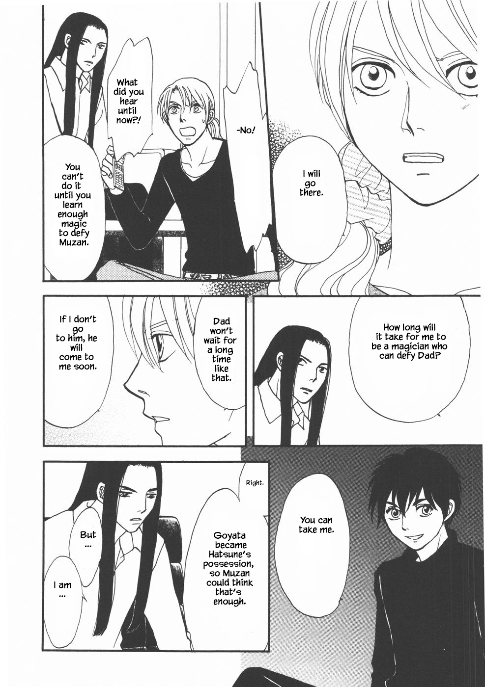Mahoutsukai no Musume Chapter 32.2 page 9 - Chapter 32.2