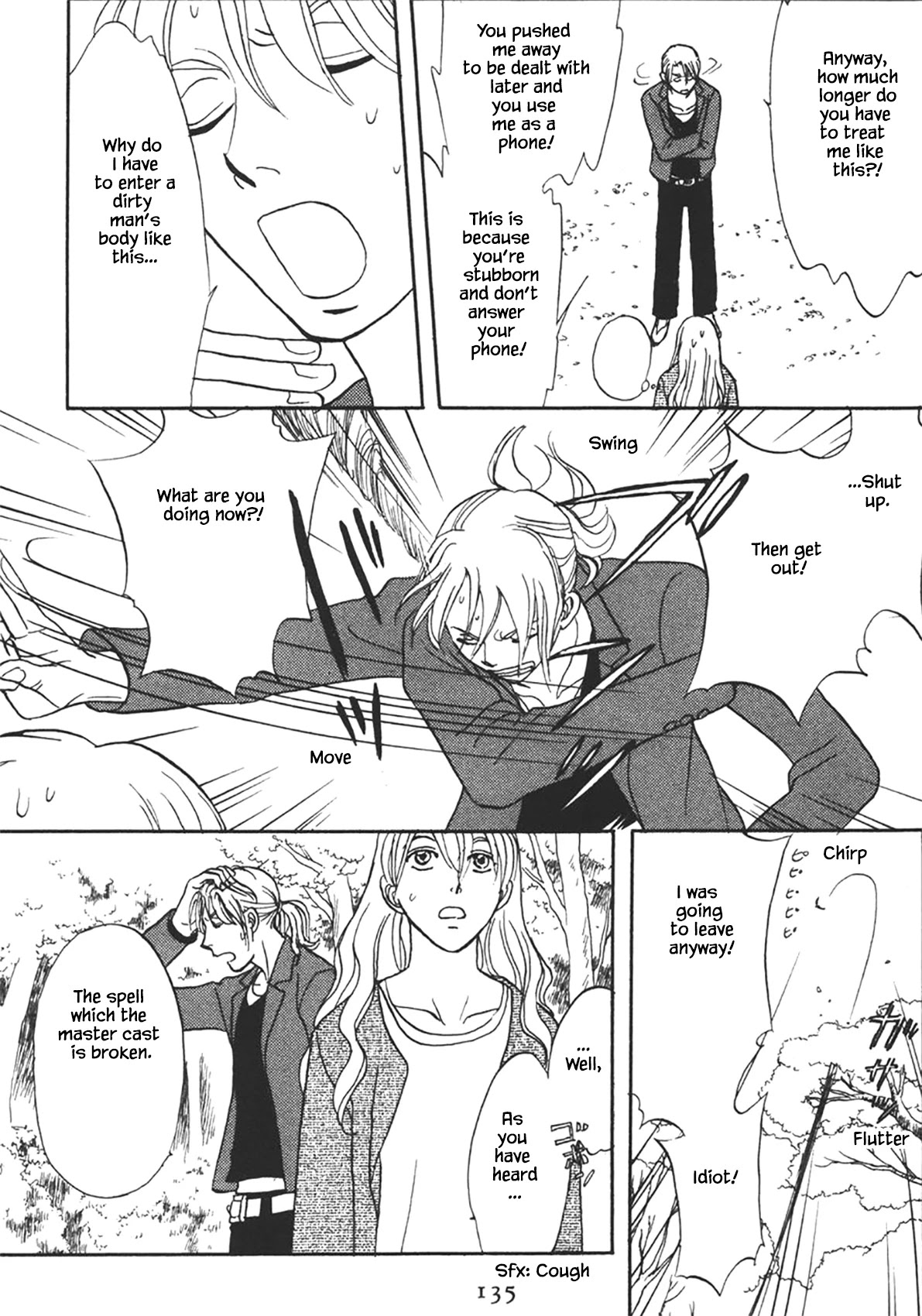 Mahoutsukai no Musume Chapter 33.1 page 10 - Chapter 33.1