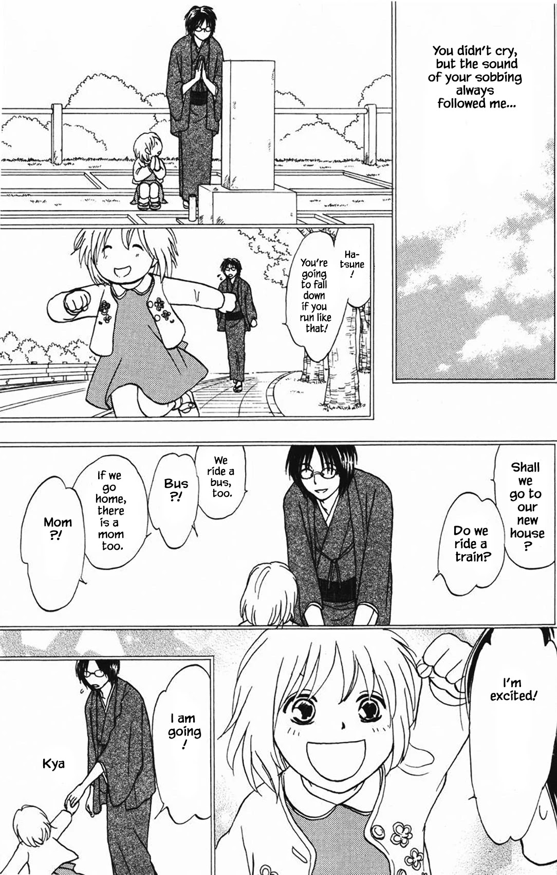 Mahoutsukai no Musume Chapter 33.1 page 18 - Chapter 33.1